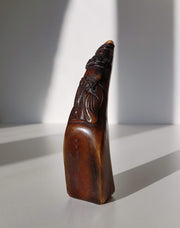 Asian Art Curio Antique 1884 Chinese Guangxu Dynasty Ox Horn Seal and Carving of Wise Sage by Línfēng (林峰)