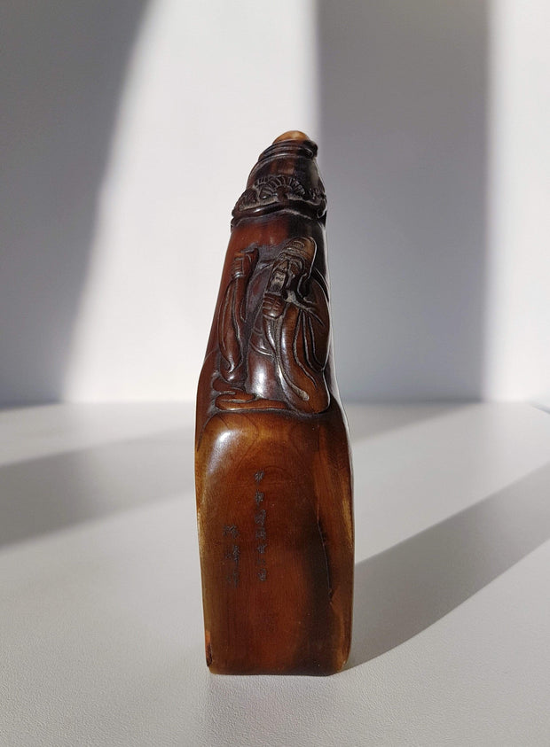 Asian Art Curio Antique 1884 Chinese Guangxu Dynasty Ox Horn Seal and Carving of Wise Sage by Línfēng (林峰)