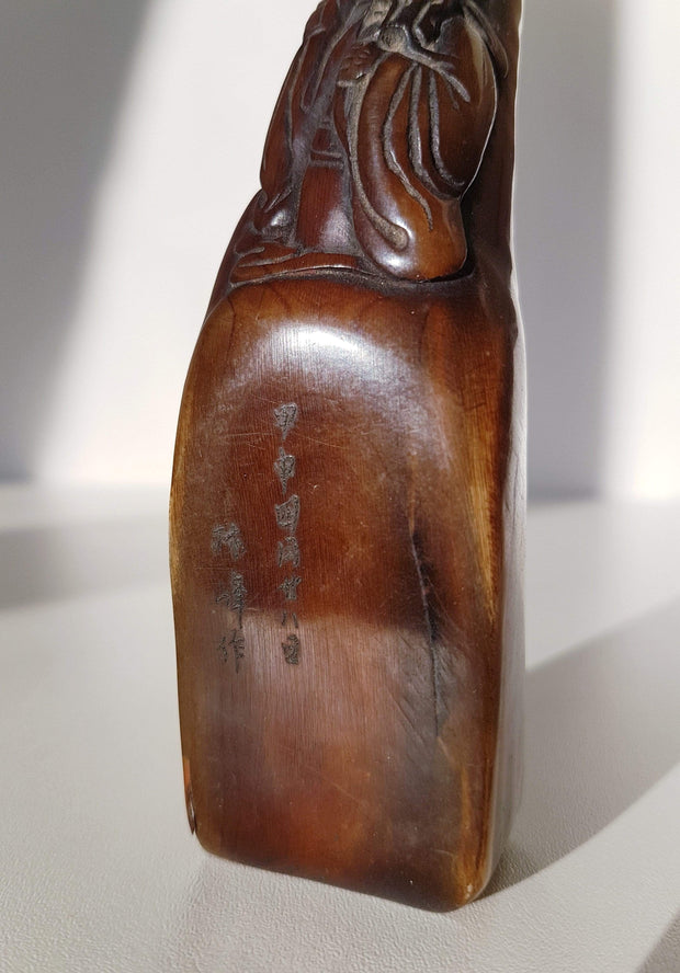 Asian Art Curio Antique 1884 Chinese Guangxu Dynasty Ox Horn Seal and Carving of Wise Sage by Línfēng (林峰)