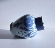 AnyesAttic Ceramic Josef Ekberg, 'Sgraffito' for Gustavsberg, 1909 Swedish Art Nouveau Floral Blue Ceramic Vase