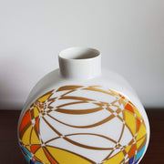 Krautheim Porcelain West German Krautheim Porcelain Op Art Bottle Vase