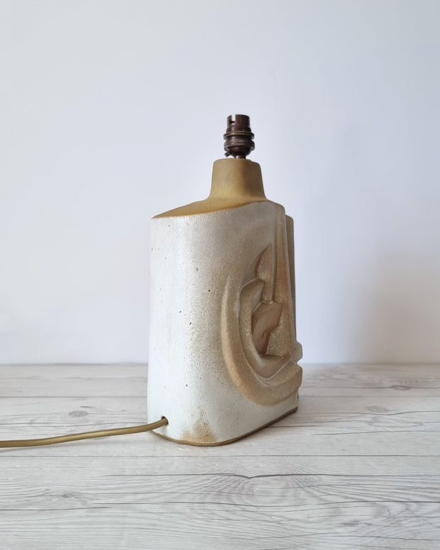 Tremaen Ceramic Peter Ellery for Tremaen Studio, Zennor Series Sculptural Modernist Ceramic Lamp Base, 1970s, British